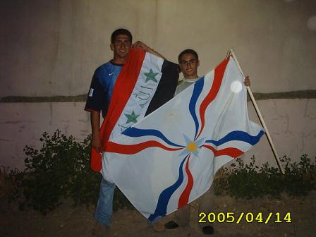 assyrian4all.com.jpg