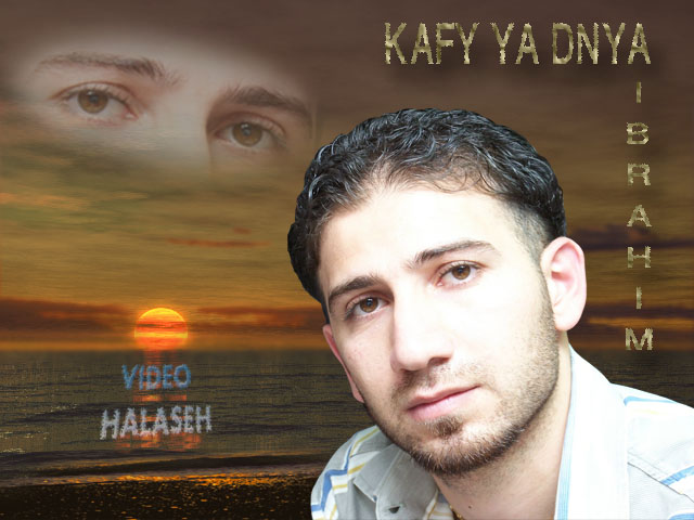 Untitled-2.jpg - 84799 Bytes