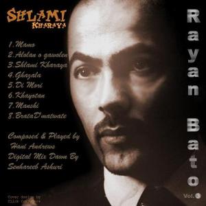 ashuraya4.jpg - 13446 Bytes