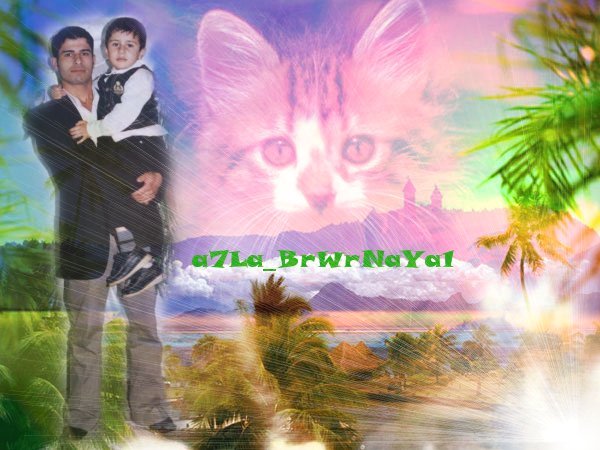 summer_2.jpg - 65412 Bytes