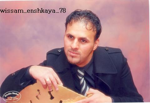 wissam2.JPG - 20521 Bytes