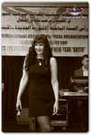 Filename=IMG_2726.jpg
Filesize=30KiB
Dimensions=338x500
Date added=Mar 31, 2012 IMG_2726.jpg