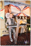 assyrian4all_2871629.jpg