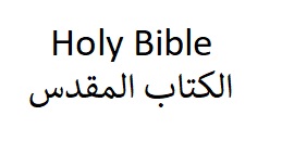 Assyrian4all